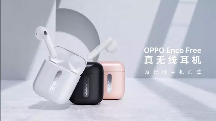 Oppo Enco Free: беспроводные наушники с шумоподавлением и автономностью до 25 часов за $100