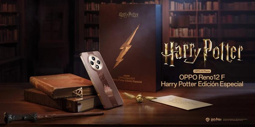 Фанаты Гарри Поттера получат приглашение в Хогвартс: Oppo выпустила Reno 12F Harry Potter с магической палочкой, Золотым снитчем и Смертельными Реликвиями