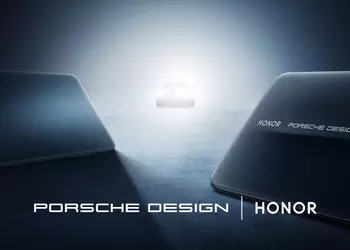 Официально: Honor представит Magic 6 RSR Porsche Design на презентации 18 марта