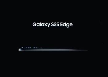 Galaxy S25 Edge может получить 200 МП камеру и 12 ГБ RAM