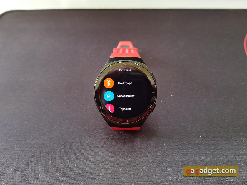 Обзор Huawei Watch GT 2e: стильные спортивные часы с отличной автономностью-114