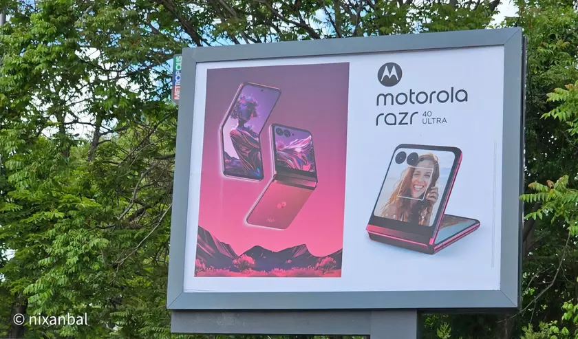 Motorola официально подтвердила название и дизайн раскладушки Razr 40 Ultra