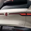 Thumbnail of Volkswagen ID.Unyx 08 charging system