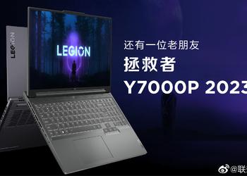 Lenovo Legion Y7000P (2023) - Intel Raptor Lake, GeForce RTX 4050 / 4060 y pantalla WQXGA de 165 Hz