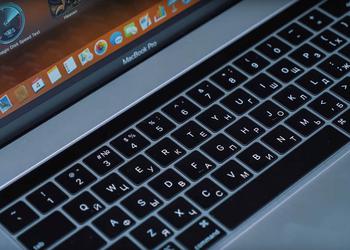 16-дюймовый MacBook Pro первым получит новую клавиатуру и станет самым дорогим ноутбуком Apple