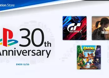Прощаемся с зарплатой: в PS Store продолжается большая распродажа игр по случаю 30-летия PlayStation