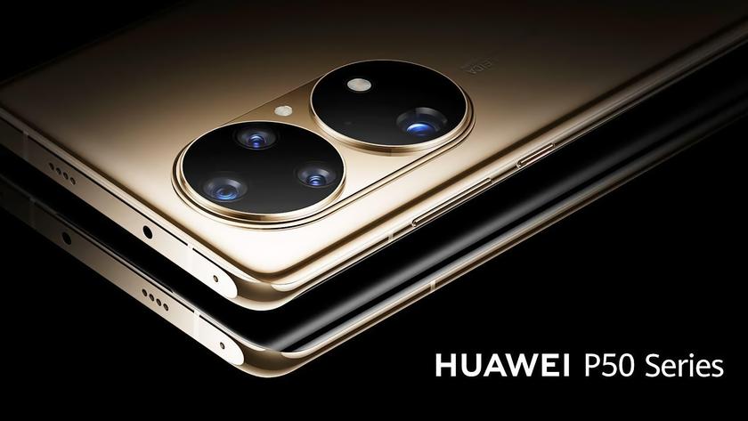 Инсайдер: Huawei отложила анонс флагмана P50 Pro+, сперва на рынок выйдут модели P50 и P50 Pro