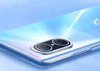 Huawei Nova 10 Youth Edition: 90Hz LCD display, Snapdragon 680 chip, 108 MP camera and 66W charging for $289