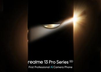 realme начала тизерить линейку смартфонов realme 13 Pro с функциями ИИ