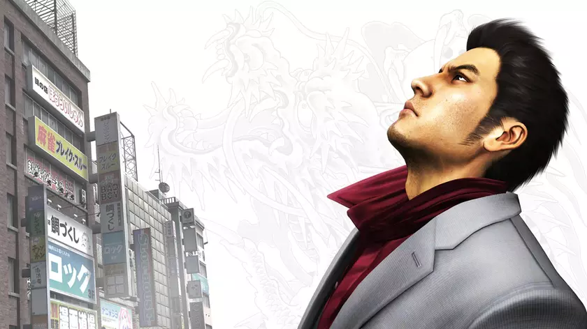 Возвращение Легенды: Главный Арт Yakuza 3 и его Значение