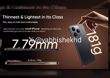 Утечка характеристик Realme 15T - производитель противопоставляет его айфону