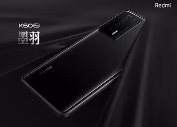 Redmi K60 Pro - Snapdragon 8 Gen 2, 2K display, 5,000mAh, wireless charging and MIUI 14 on Android 13 priced from $475