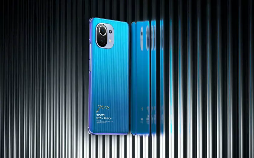 Инсайдер: Xiaomi Mi 11 Lite получит новый чип Snapdragon 775G и камеру с перископическим модулем