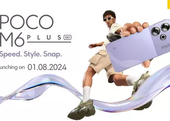 Официально: POCO M6 Plus 5G с камерой на 108 МП дебютирует 1 августа