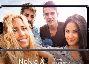 Nokia X in TENAA: 5.8-inch display with a cutout and a dual camera