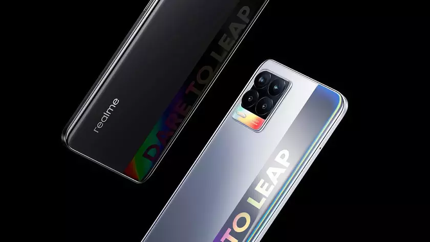 Мировая премьера Realme 8 на AliExpress: AMOLED-экран, чип MediaTek Helio G95, NFC, батарея на 5000 мАч и ценник в $204