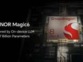 Honor Magic 6 тоже получит топовый процессор Snapdragon 8 Gen 3