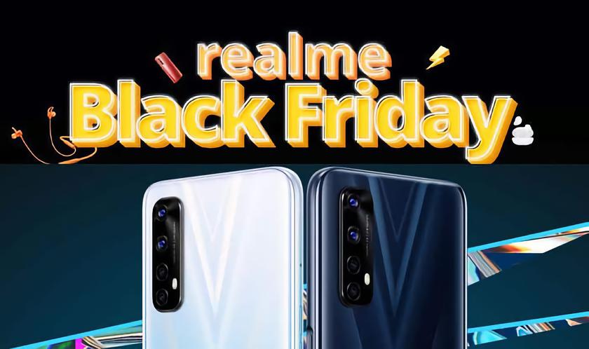 Какие смартфоны realme можно купить на Чёрную пятницу со скидкой