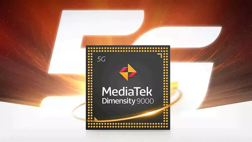 Источник: первый смартфон на базе чипа MediaTek Dimensity 9000 выйдет на рынок в феврале