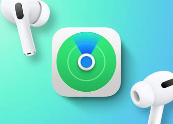 Apple has released a new software update for AirPods Pro and AirPods Max, the headphones now support the Find My network