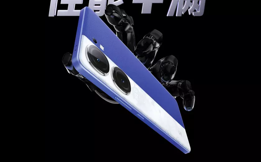 Подтверждено: iQOO Neo 9S Pro+ будет работать на топовом процессоре Snapdragon 8 Gen 3