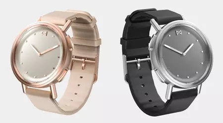 Misfit Path: miniature and stylish hybrid smart watches