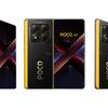 Преviews Poco X7 - Изображение 1