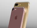 post_big/iPhone_7_Rose_and_Phone_7_Plus-Gold.jpg