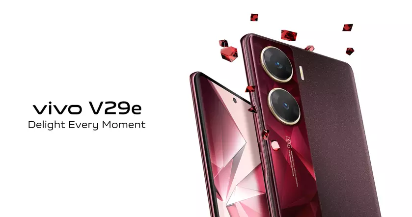 vivo V29e 5G: AMOLED-дисплей на 120 Гц, чип Snapdragon 695, камера на 64 МП с OIS и батарея на 5000 мАч