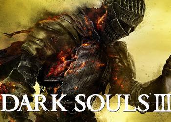 Инсайдер: FromSoftware разрабатывает ремастер Dark Souls 3