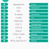 Обзор Xiaomi Redmi 10: легендарный бюджетник, теперь с 50-мегапиксельной камерой-127