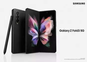 Samsung Galaxy Z Fold 3 – Snapdragon 888, подэкранная камера для селфи, экран Dynamic AMOLED 2X 120 Гц и защита IPX8