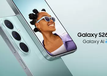 Samsung Galaxy S26 FE представлен официально: 3-нанометровый чип и Android 17 за $700