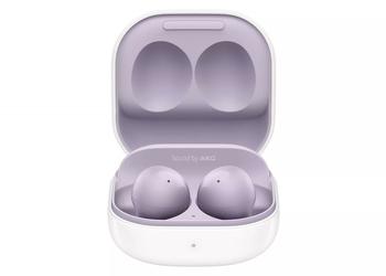 Samsung Galaxy Buds 2 TWS earbuds specification leaked to the network