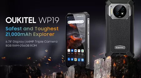 Oukitel WP19: ударостійкий смартфон з акумулятором на 21 000 мАг та камерою нічного бачення