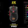 Обзор 2E Gaming HyperSpeed Pro: лёгкая игровая мышь с отличным сенсором-28
