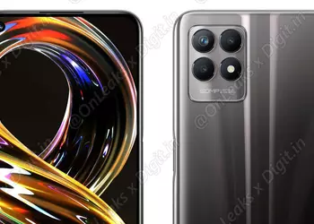 120Hz screen, MediaTek Helio G96 chip and 5000mAh battery: insider declassified Realme 8i