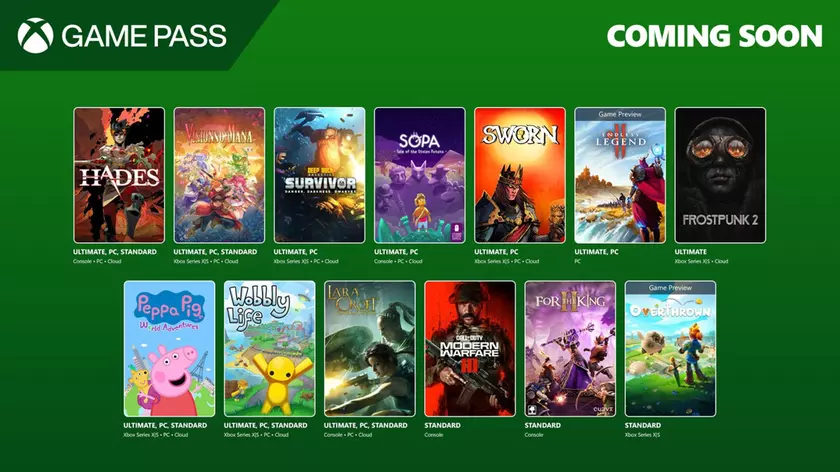 Game Pass сентябрь 2023