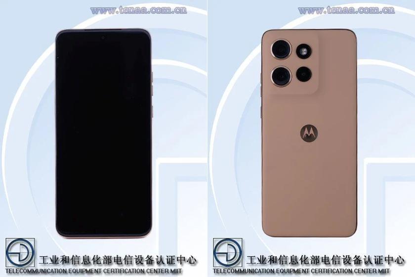 Motorola готовит Moto S50 Neo со Snapdragon 7 Gen 1 Accelerated Edition