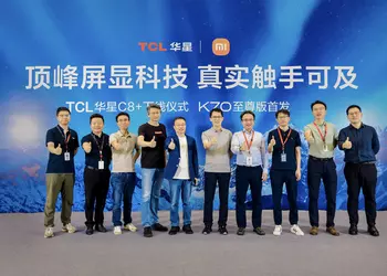 It's official: Redmi K70 Ultra will get TCL's new 1.5K resolution display with 144Hz refresh rate and PixelWorks X7 chip