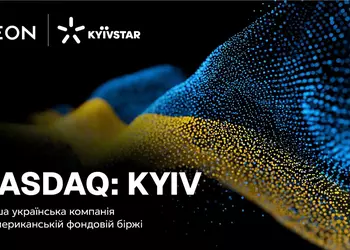 Акции Kyivstar взлетели на Nasdaq: +17% за день и ставка на "мирный сигнал"