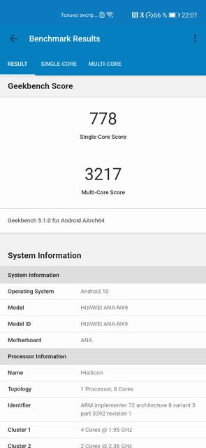 Обзор Huawei P40: флагманский беспродел-89