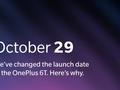 post_big/oneplus-6t-event-change-1000x563.jpg