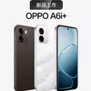 Thumbnail of Oppo A6i+ IP69 protection