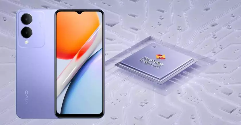 vivo Y36i – бюджетный смартфон с Dimensity 6020 и 90-Гц дисплеем стоимостью $165