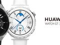 post_big/Huawei_Watch_GT_3_Pro_new_update.jpg