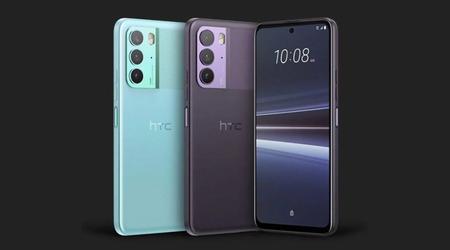 HTC U23 with 120Hz screen, Snapdragon 7 Gen 1 processor, 64 MP camera and IP67 protection is on sale now