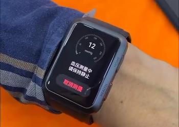 La veille de l'annonce: le réseau est apparu "en direct" des photos de montres intelligentes Huawei Watch D