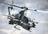 США схвалили продаж Словаччині 12 ударних вертольотів AH-1Z Viper