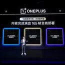 WindChase Gaming Kernel один з апгрейдів